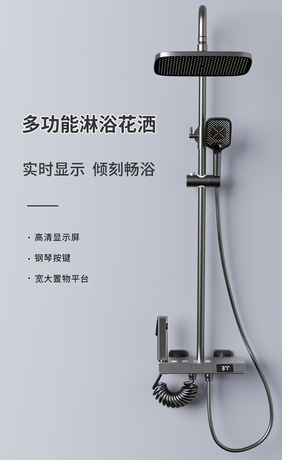 New Fashioned Brass Gun Grey P - Home Bathroom Shower review and price