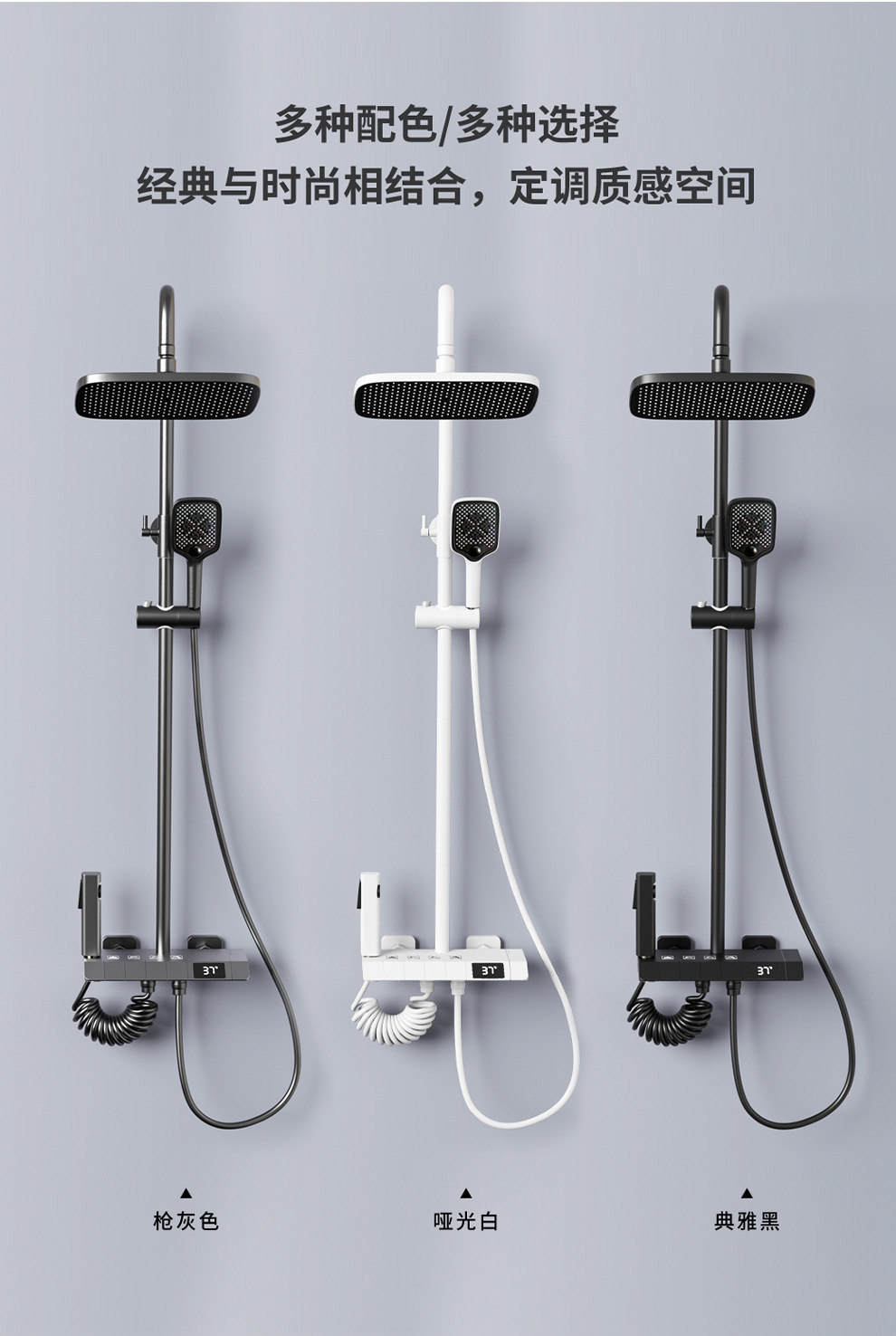 New Fashioned Brass Gun Grey P - Home Bathroom Shower review and price