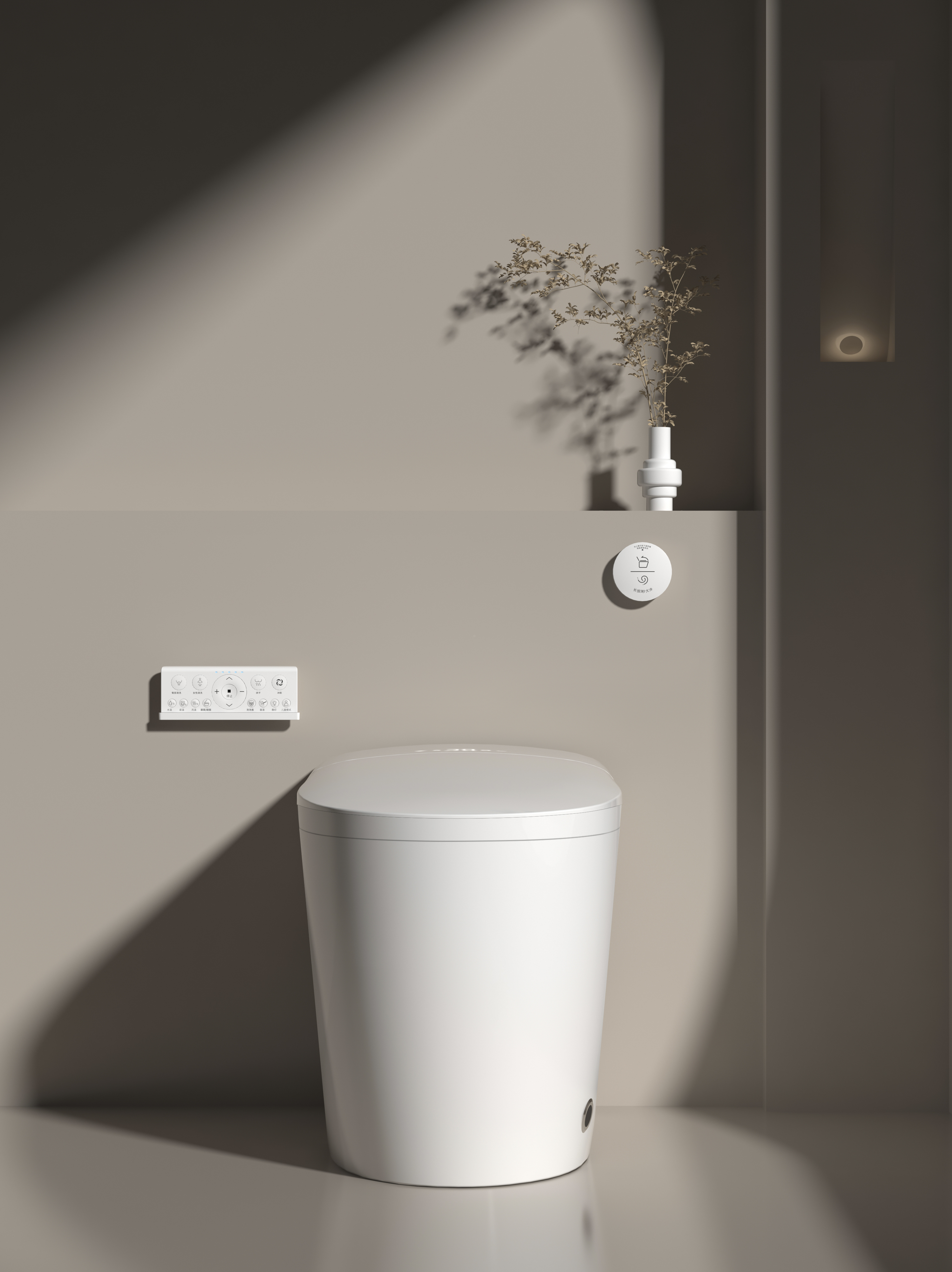 Top Selling Automatic Flush Sm - Home For Bathroom review and price