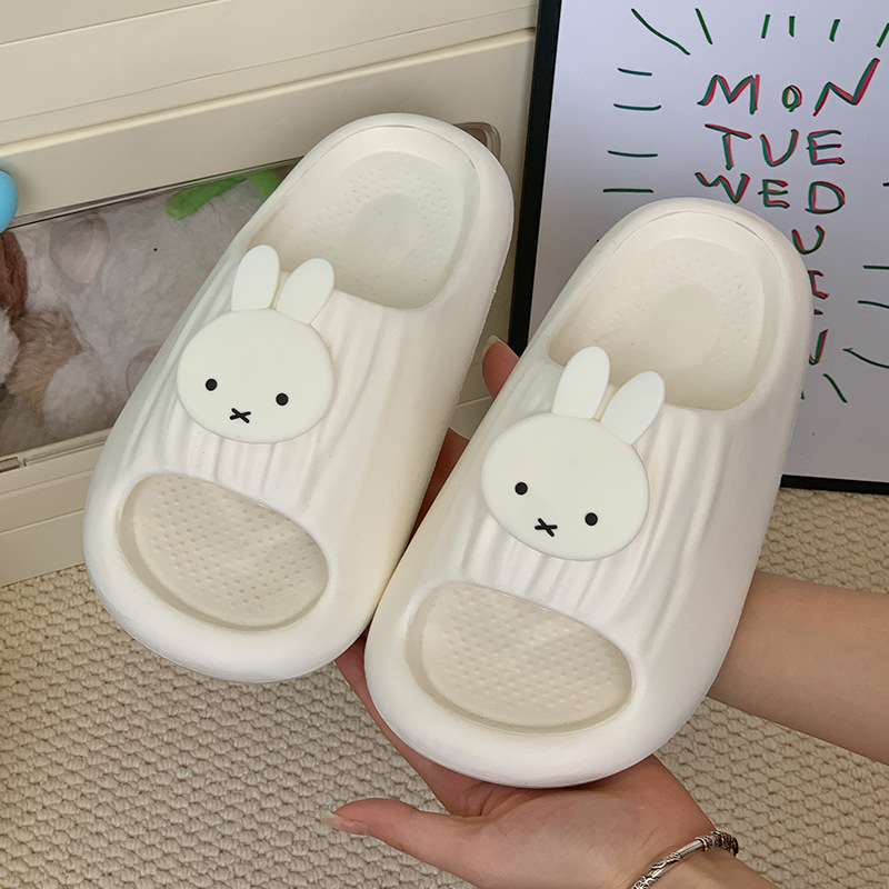 Hot Cartoon Miffy Series Soft- - Home Goods Bathroom Accessories review and price