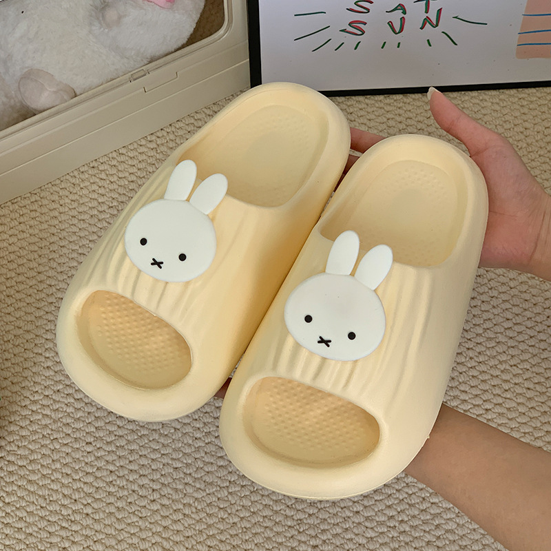 Hot Cartoon Miffy Series Soft- - Home Goods Bathroom Accessories review and price
