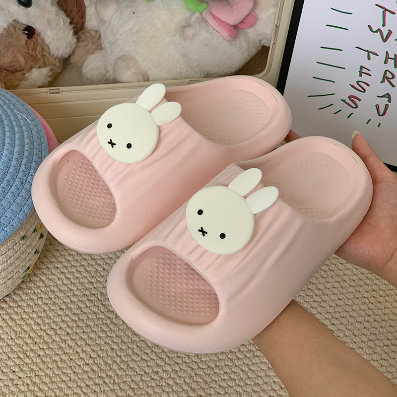 Hot Cartoon Miffy Series Soft- - Home Goods Bathroom Accessories review and price