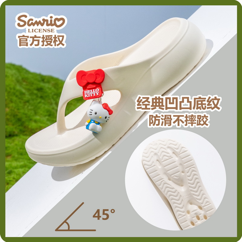 Sweet Hello Kitty Women's Summ - Home Outdoor Bathroom review and price