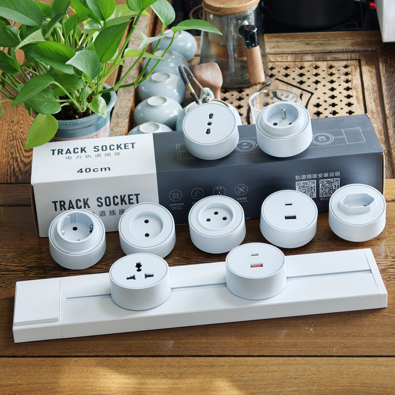 Track Rail Socket EU UK FR Kor - Home Outlet Bathroom review and price